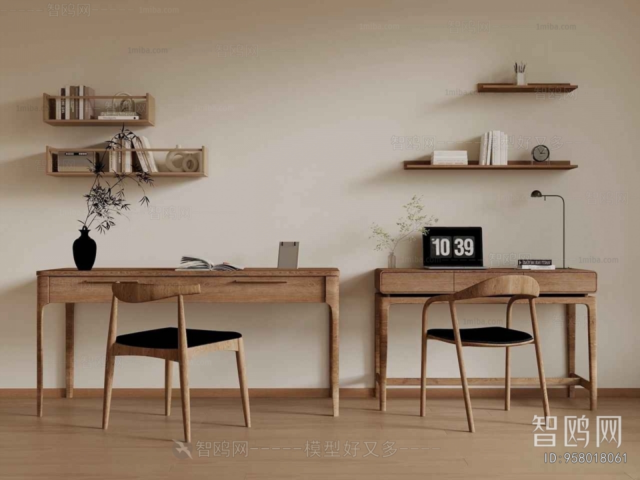 Modern Computer Desk And Chair