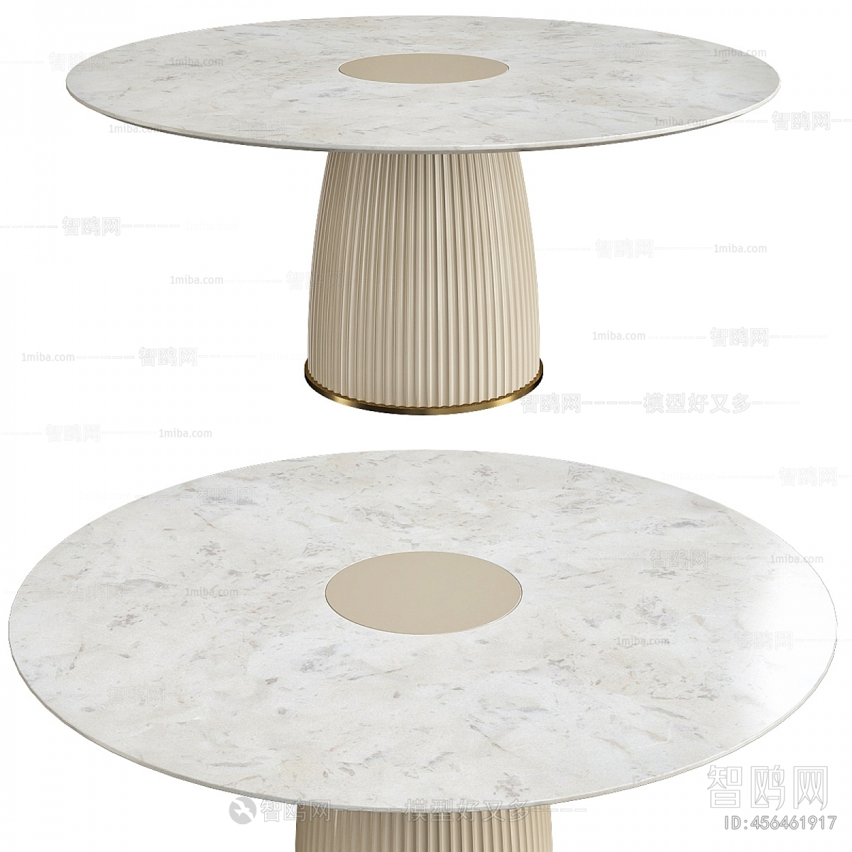 Modern Dining Table