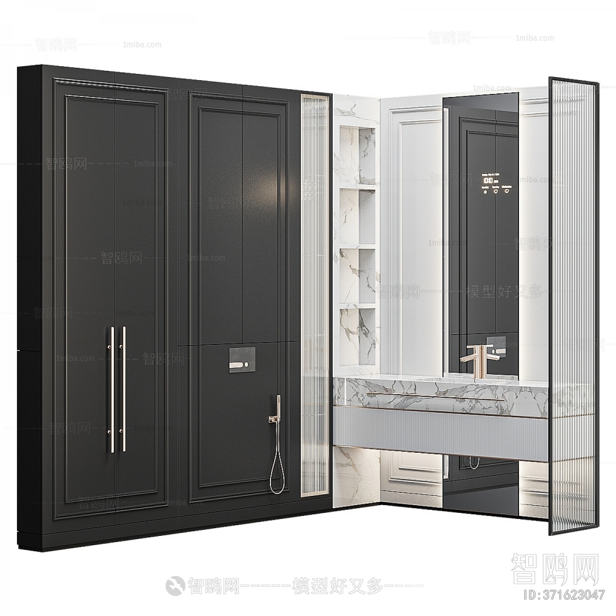 Modern Bathroom Cabinet