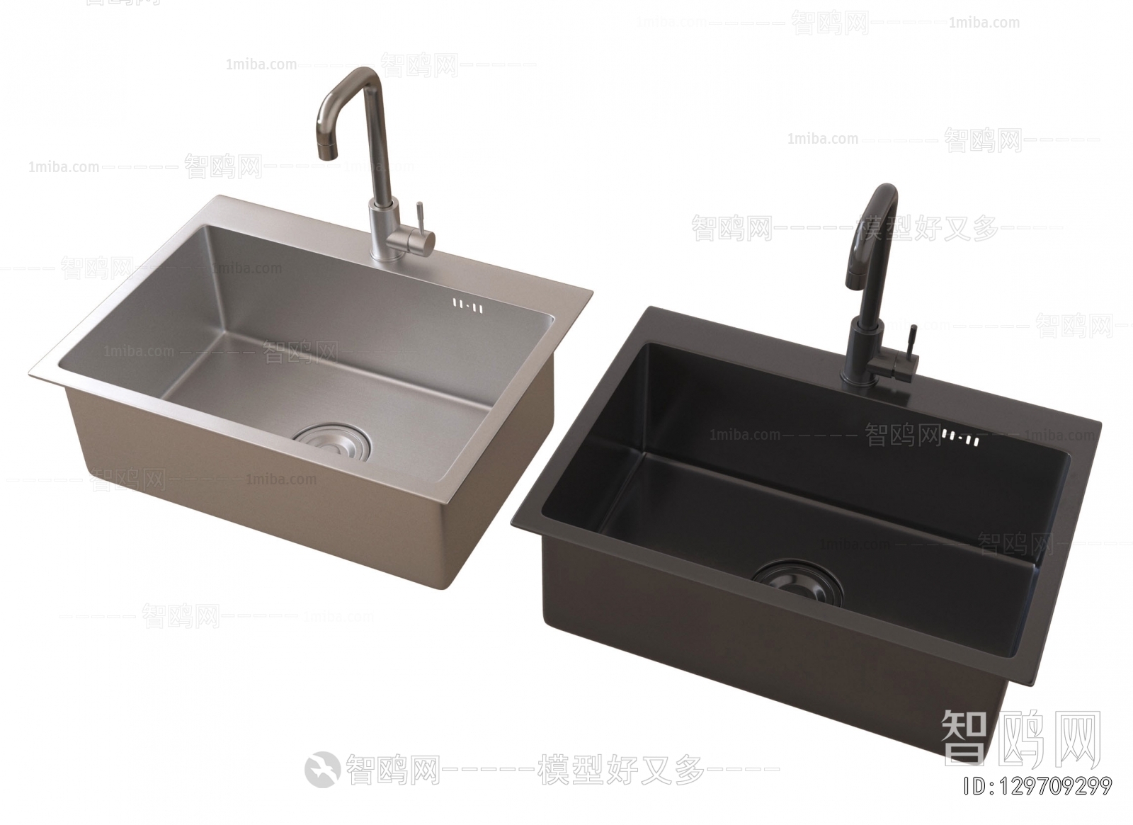 Modern Sink