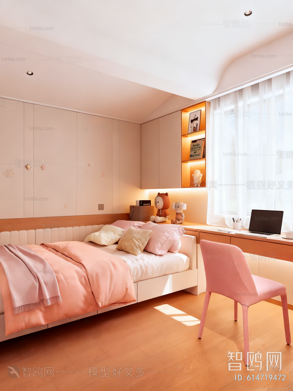 Modern Girl's Room Daughter's Room