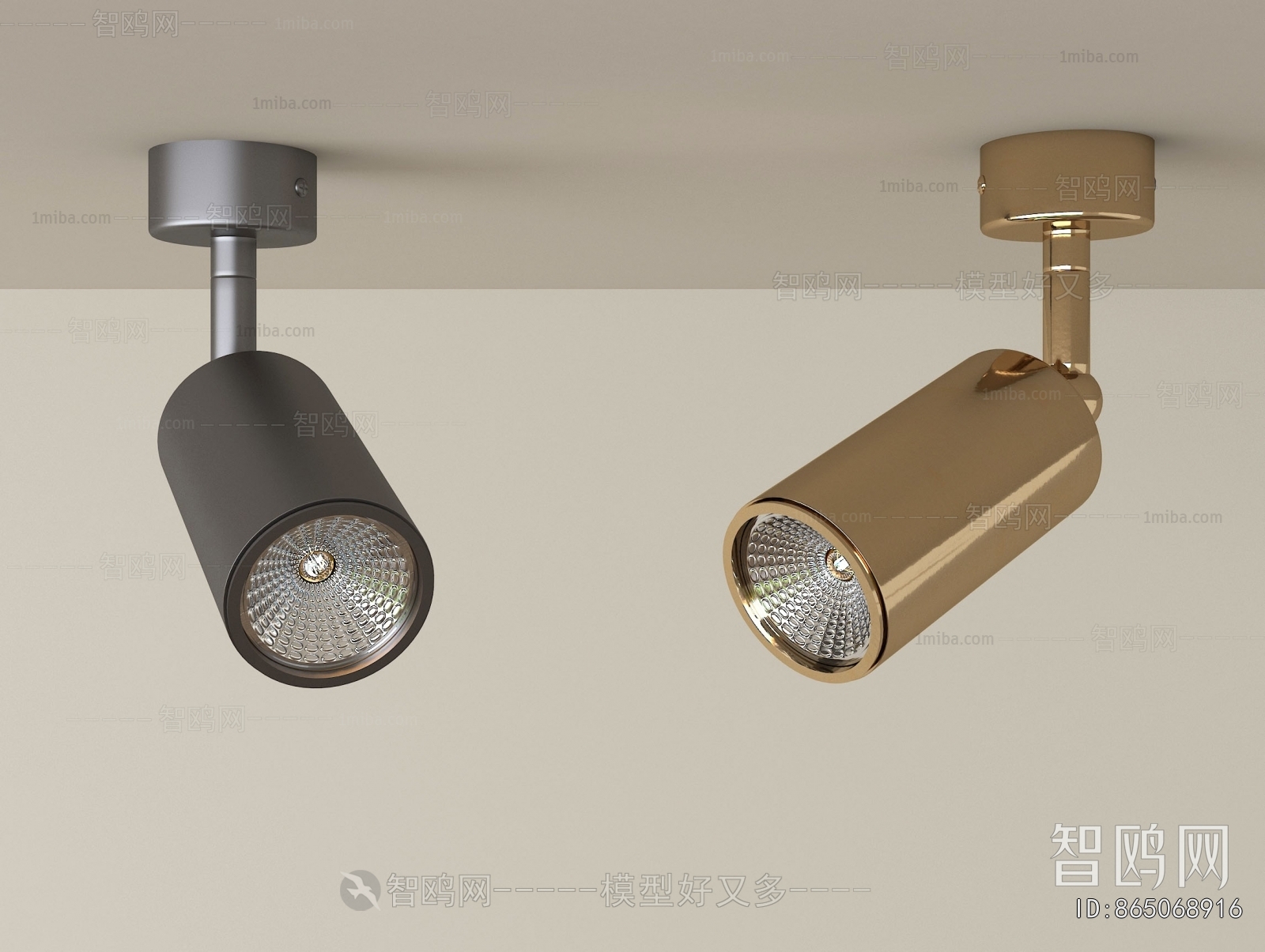 Modern Downlight Spot Light