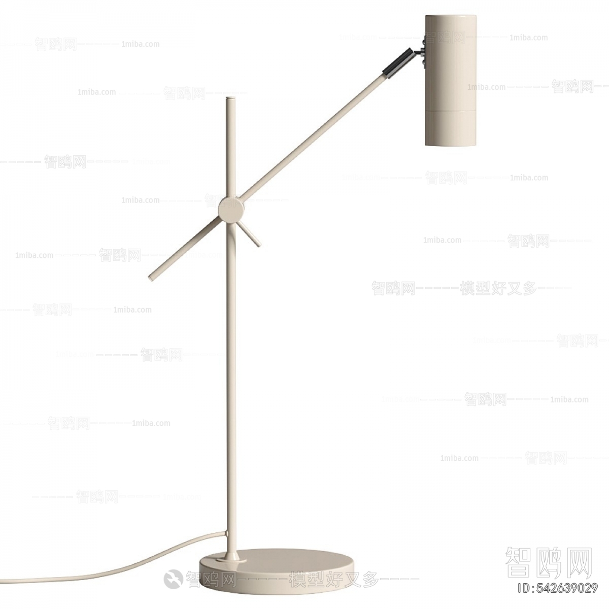Modern Floor Lamp