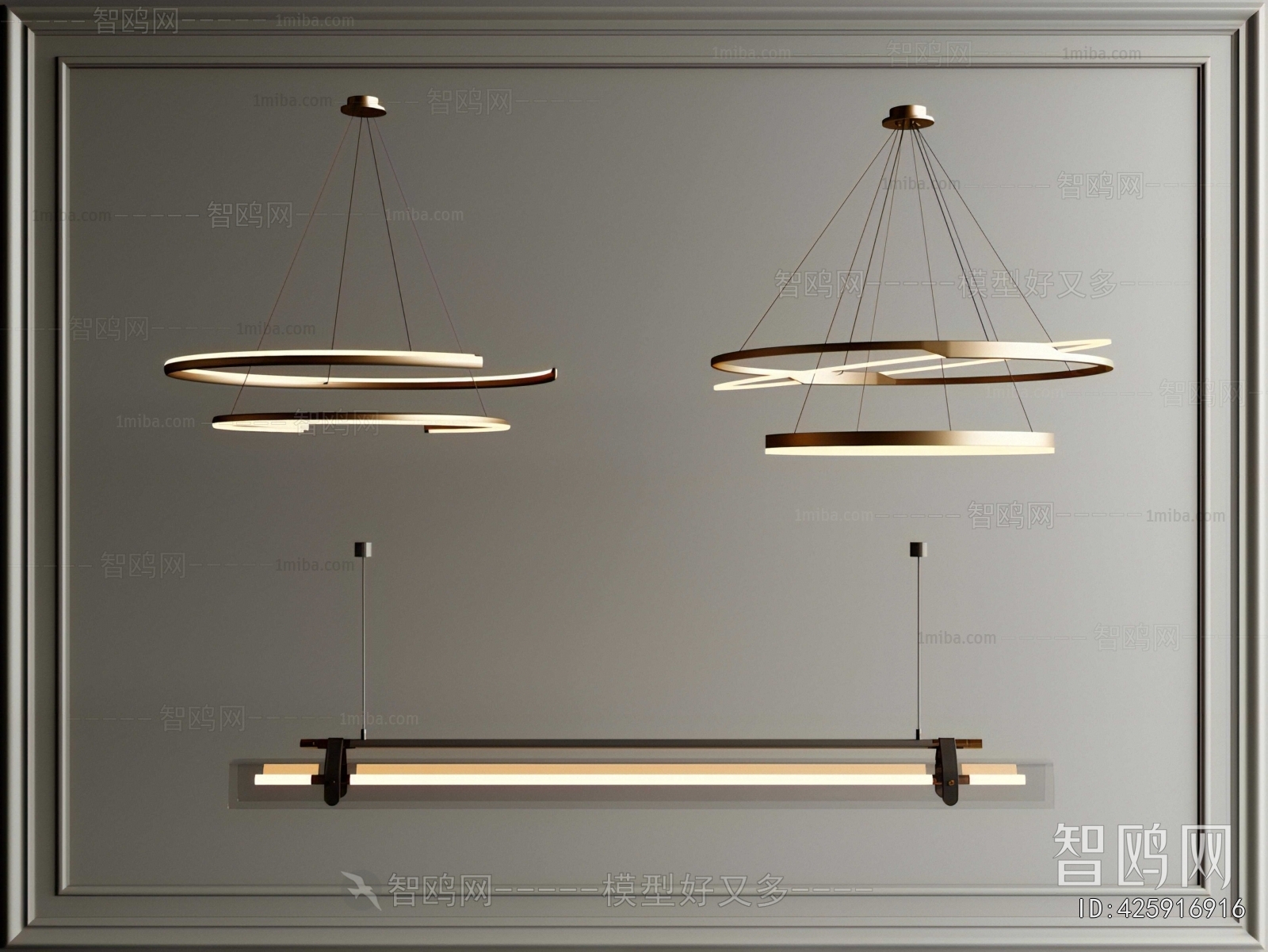 Modern Droplight
