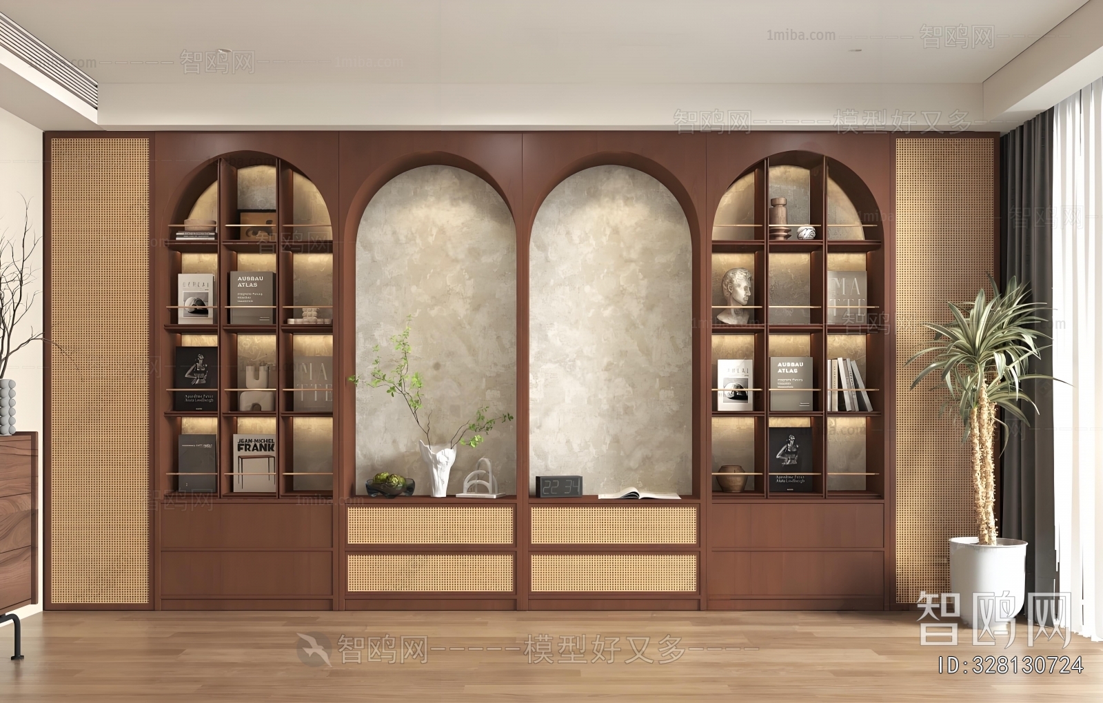 Modern Bookcase