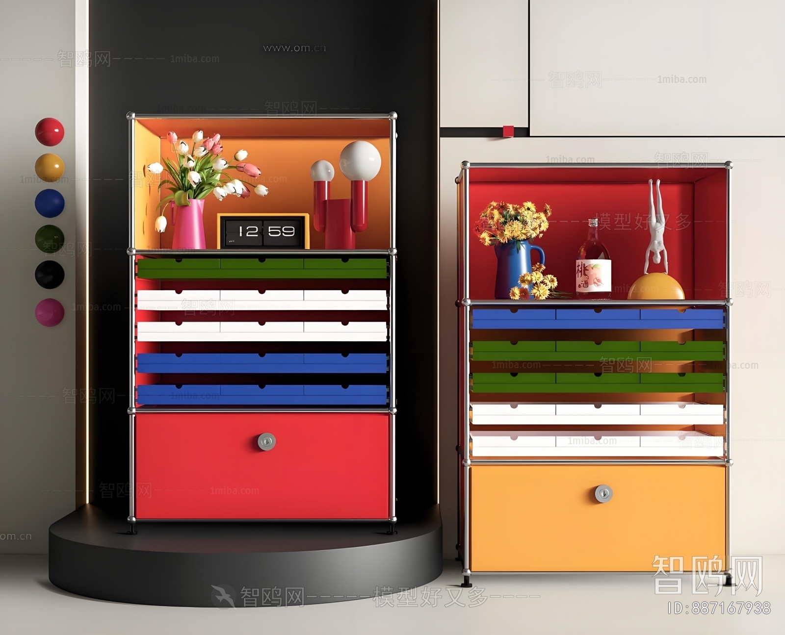 Modern Decorative Cabinet