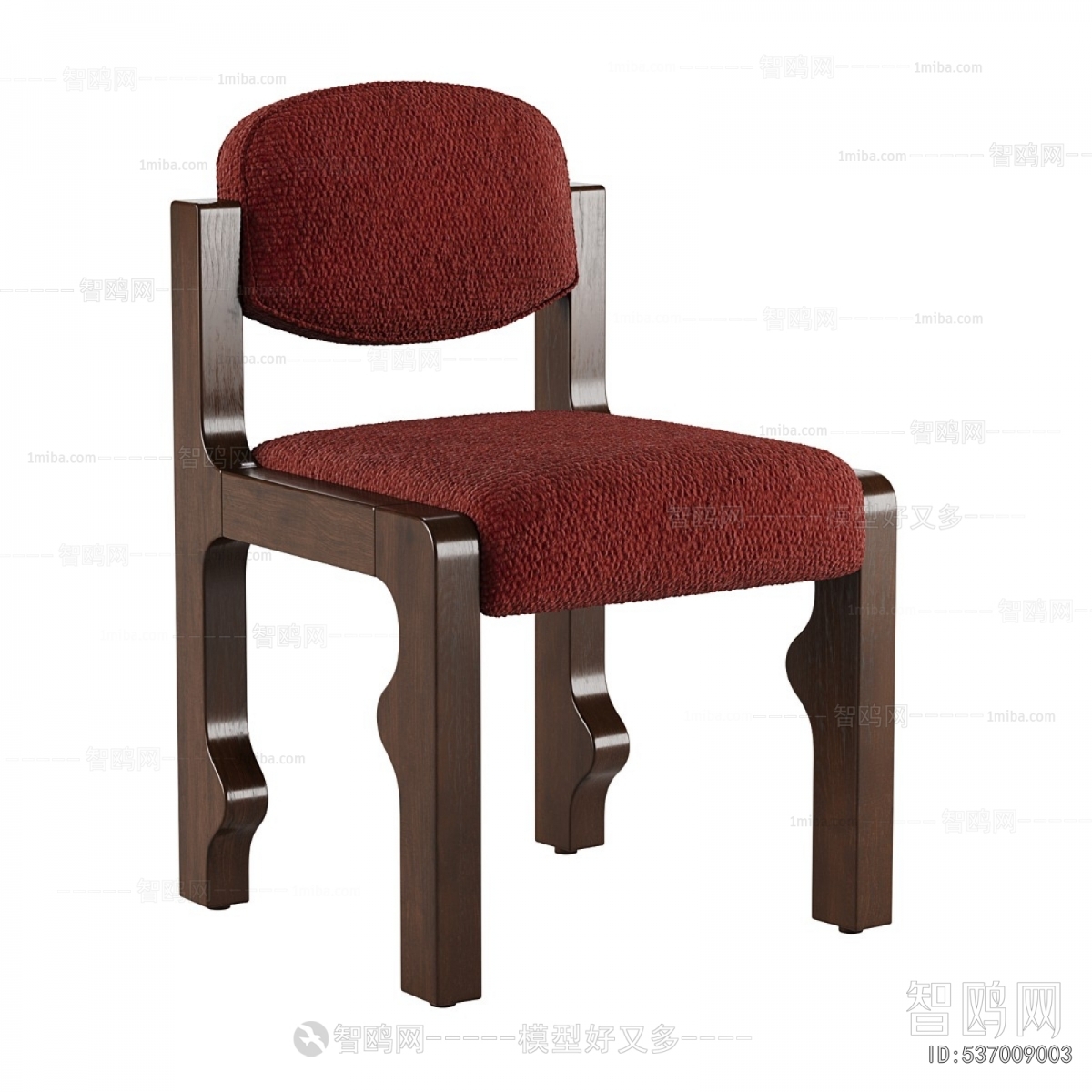 Modern Dining Chair