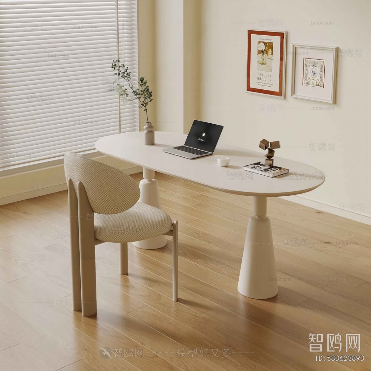 Modern Computer Desk And Chair