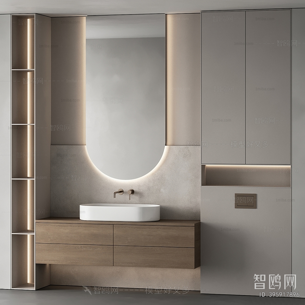 Modern Bathroom Cabinet