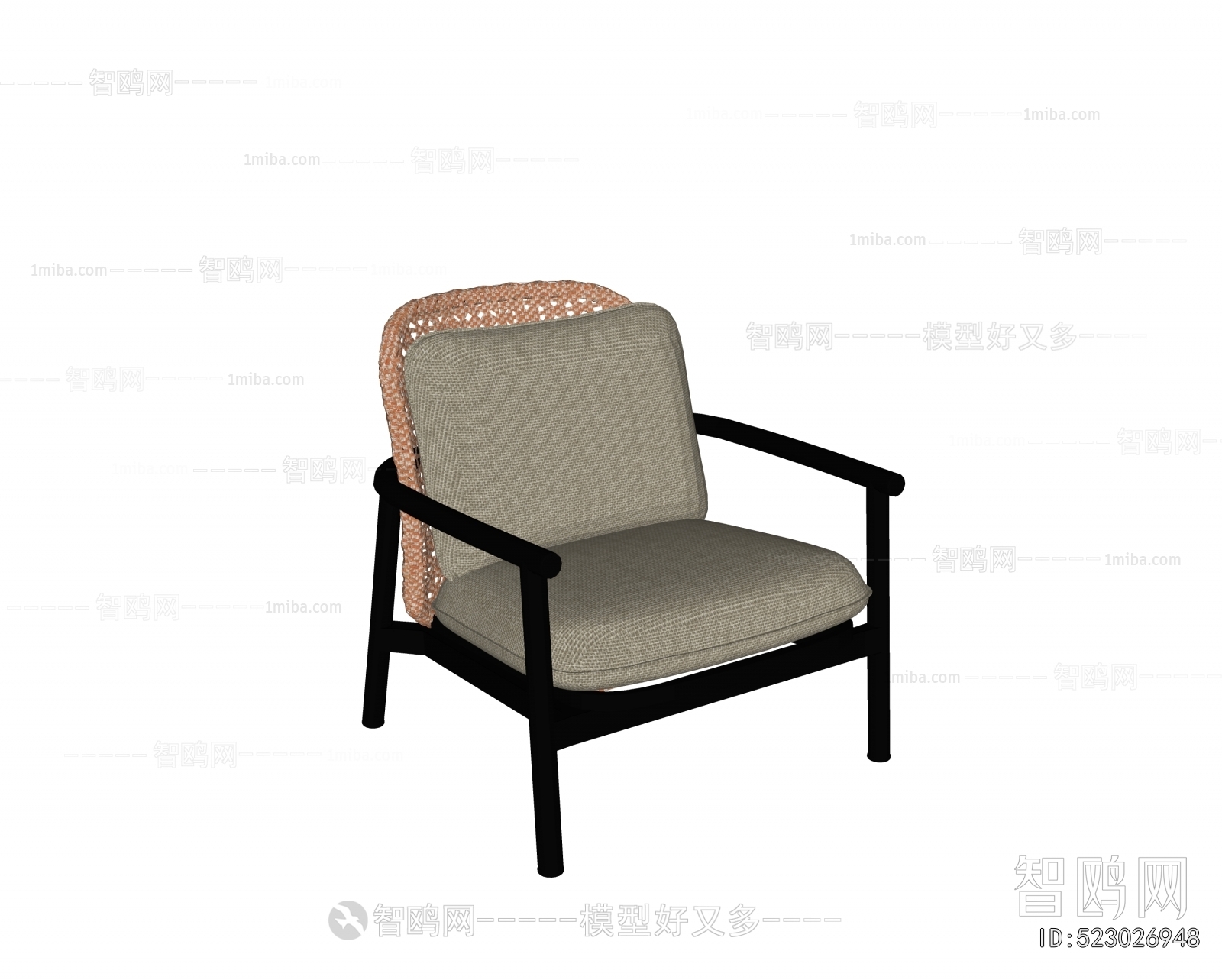 Modern Lounge Chair