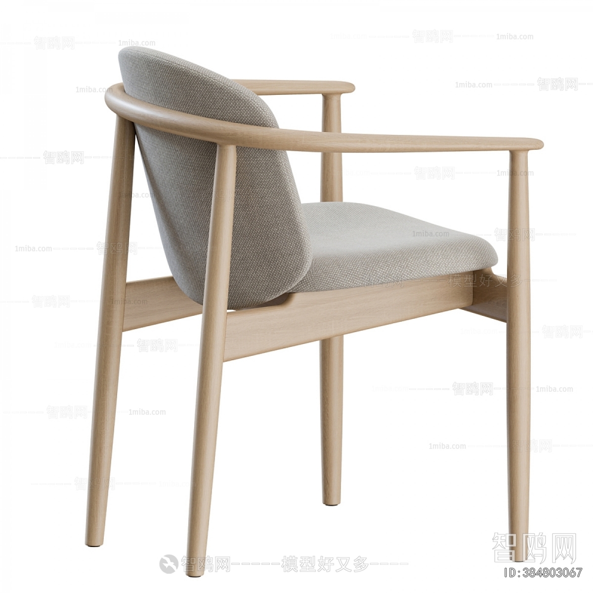 Modern Dining Chair