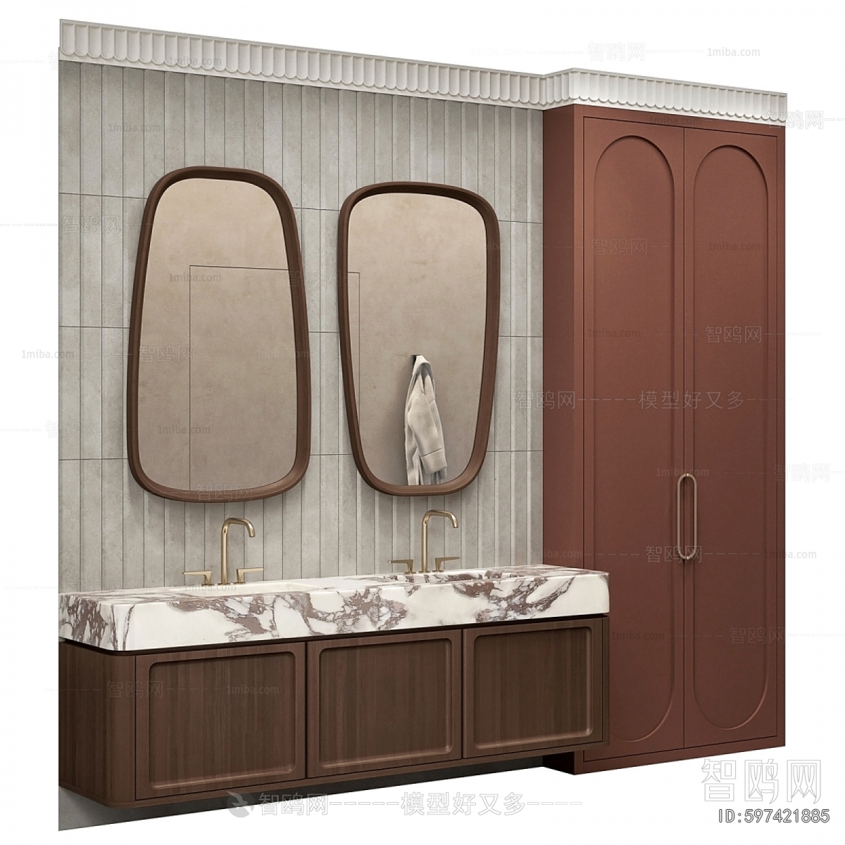 Modern Bathroom Cabinet