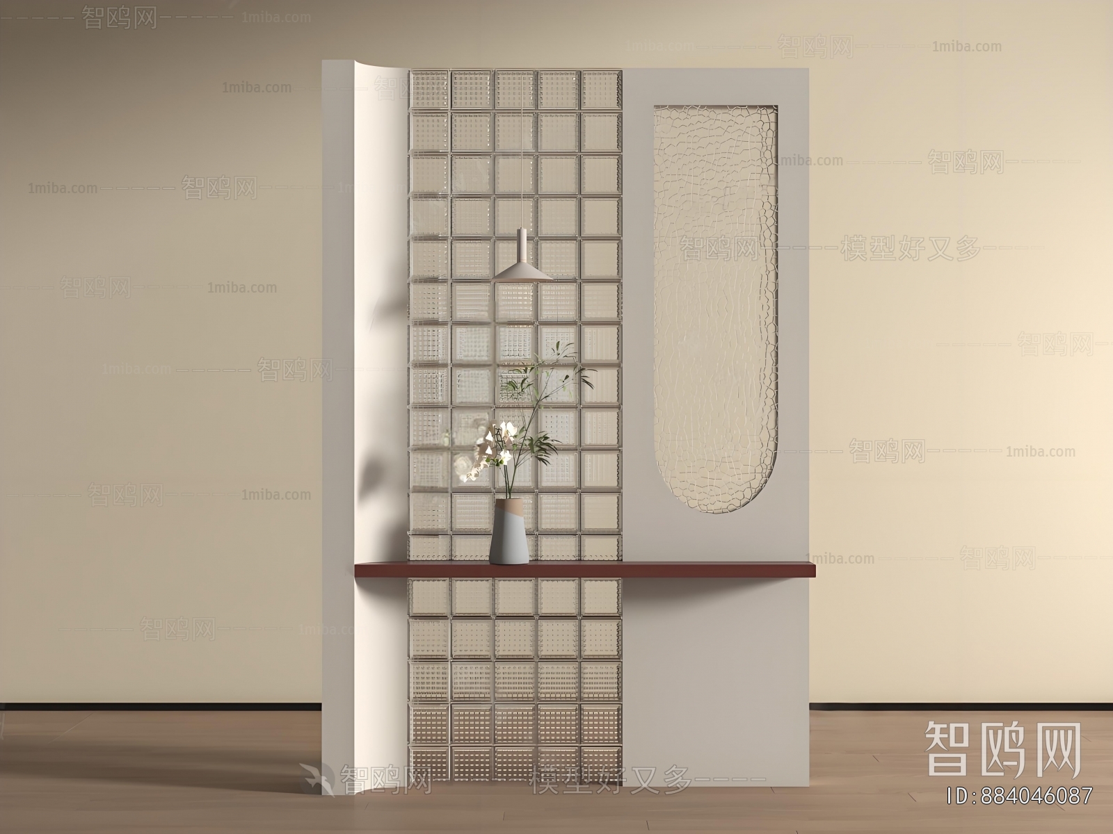 Modern Glass Screen Partition