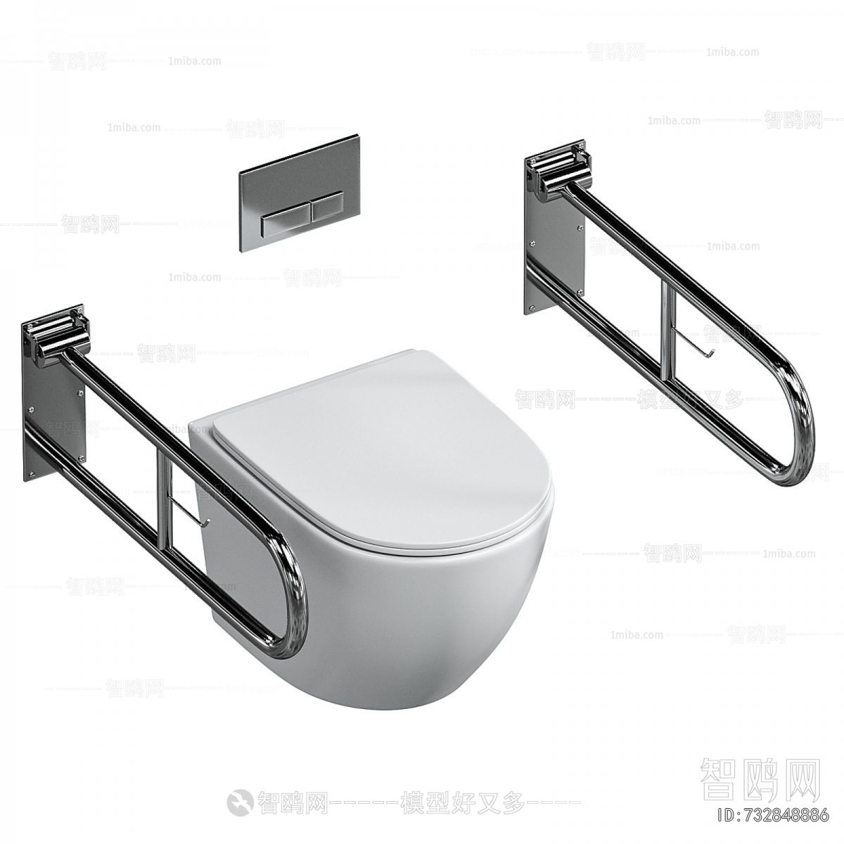 Modern Toilet