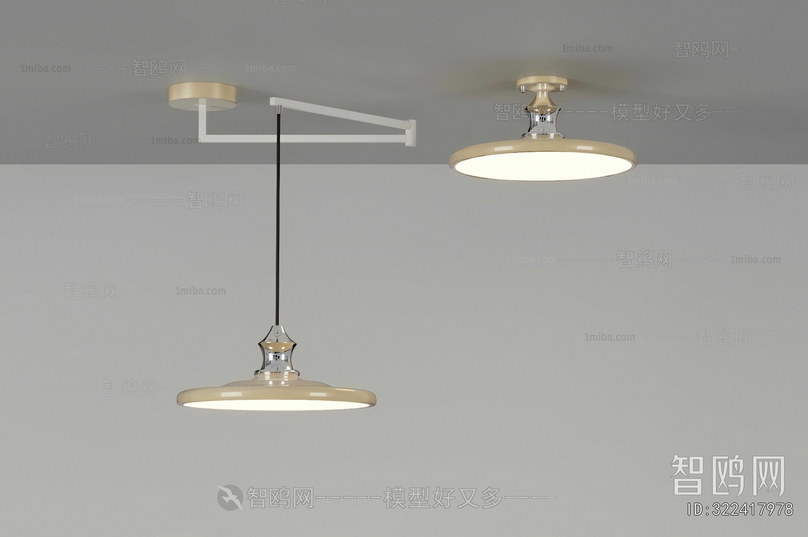 Modern Droplight