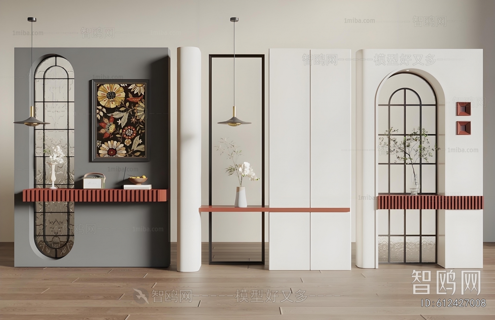 Modern Glass Screen Partition