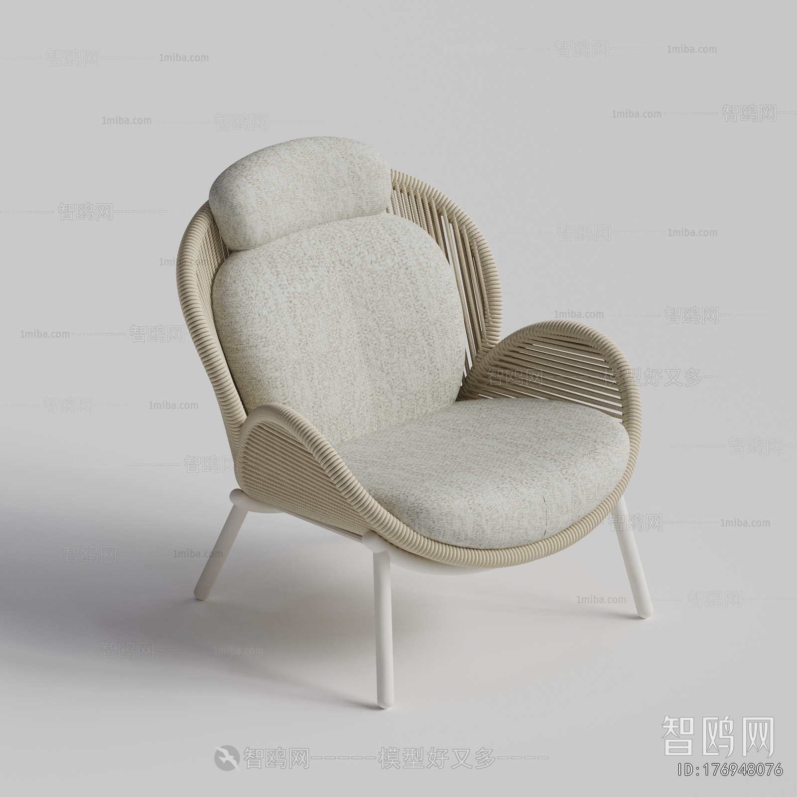 Modern Lounge Chair