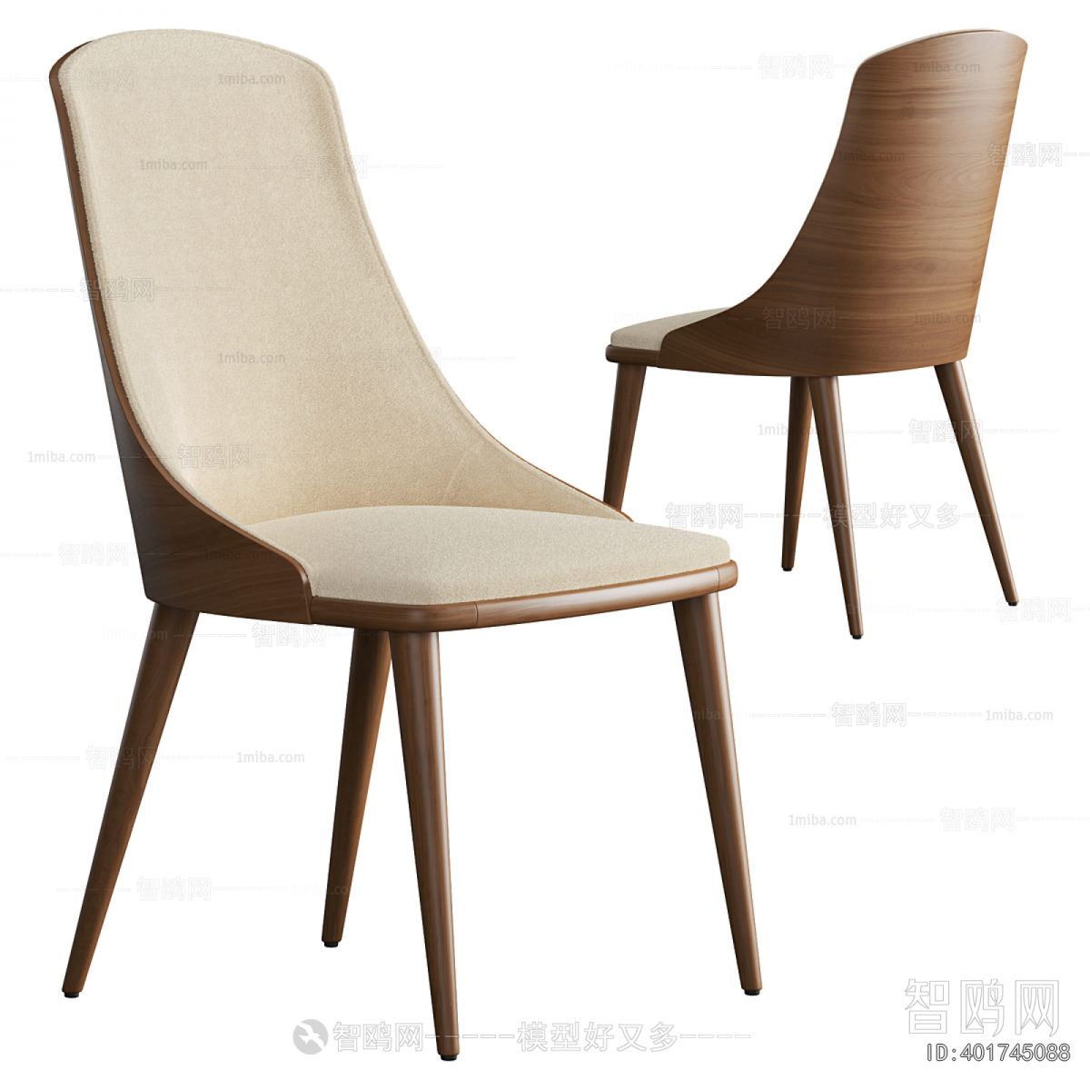 Modern Dining Chair