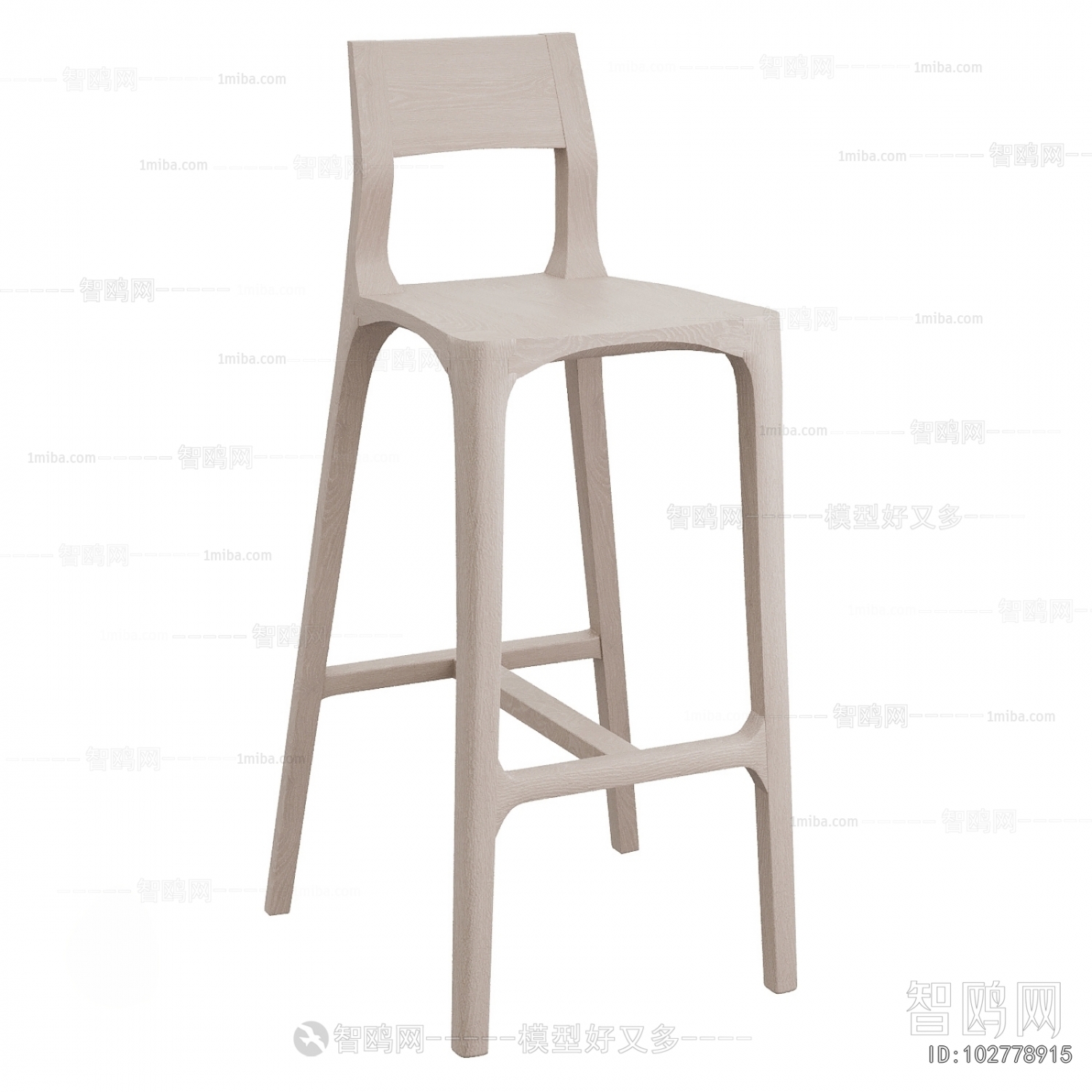 Modern Bar Chair