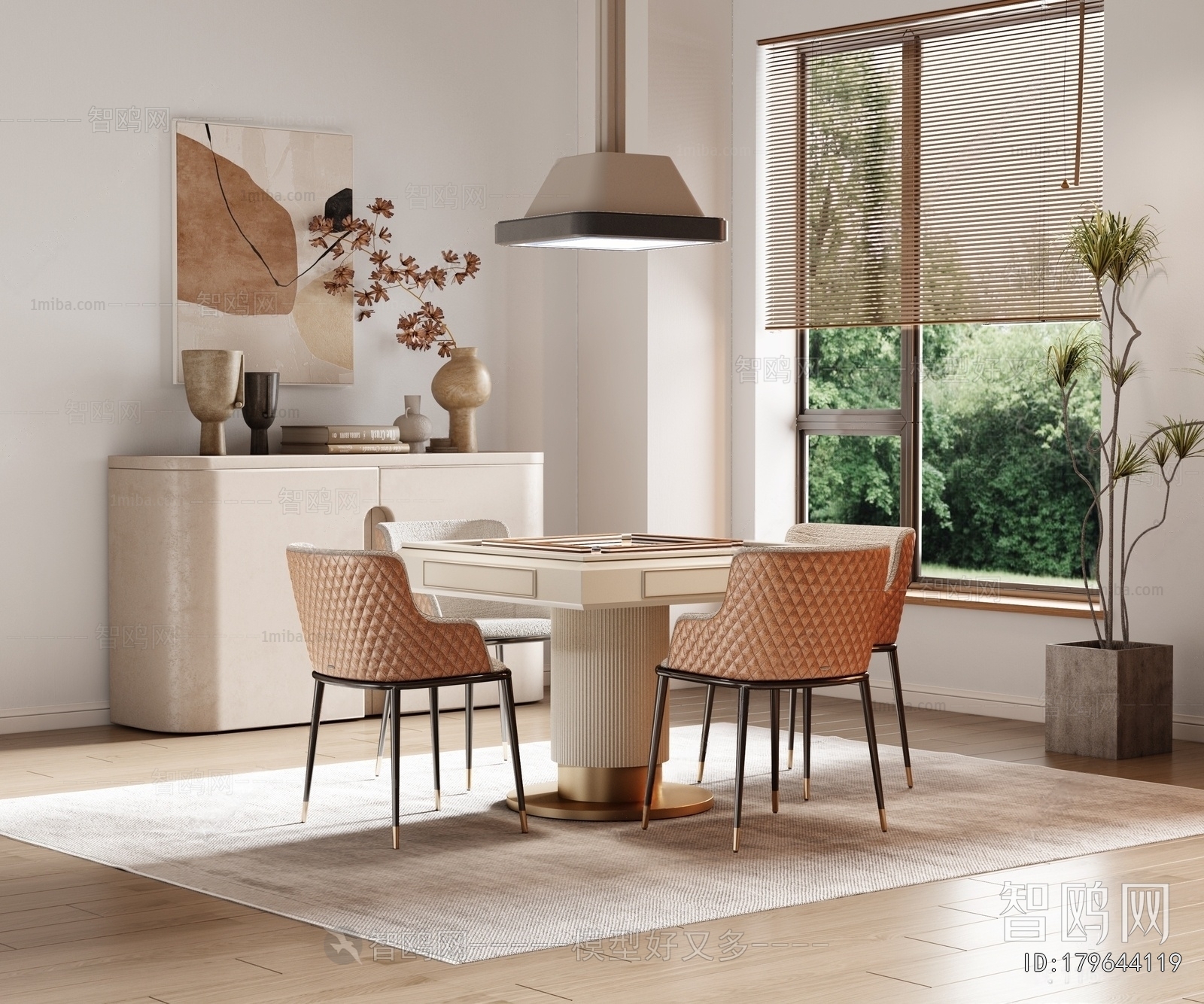 Modern Mahjong Tables And Chairs