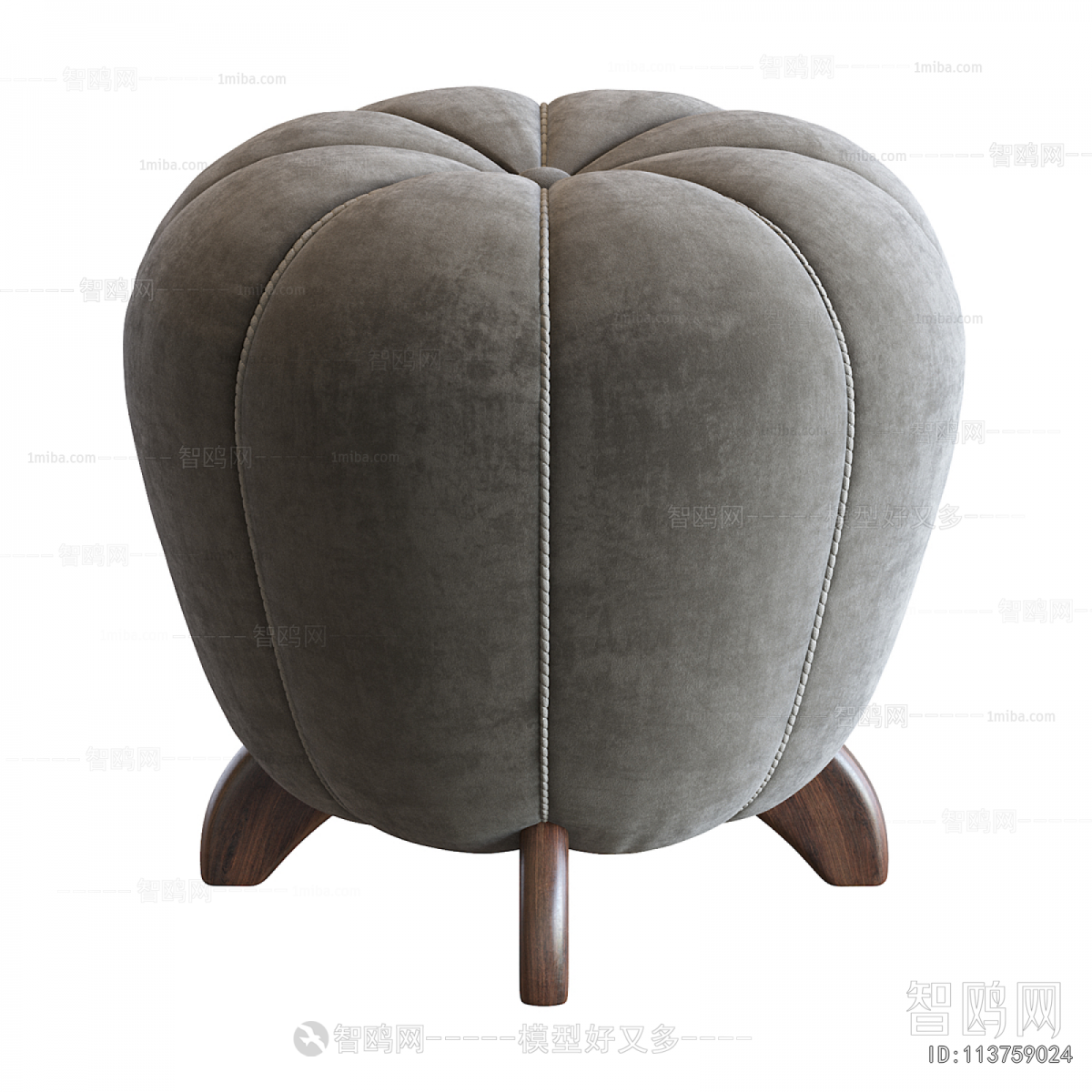Modern Sofa Stool