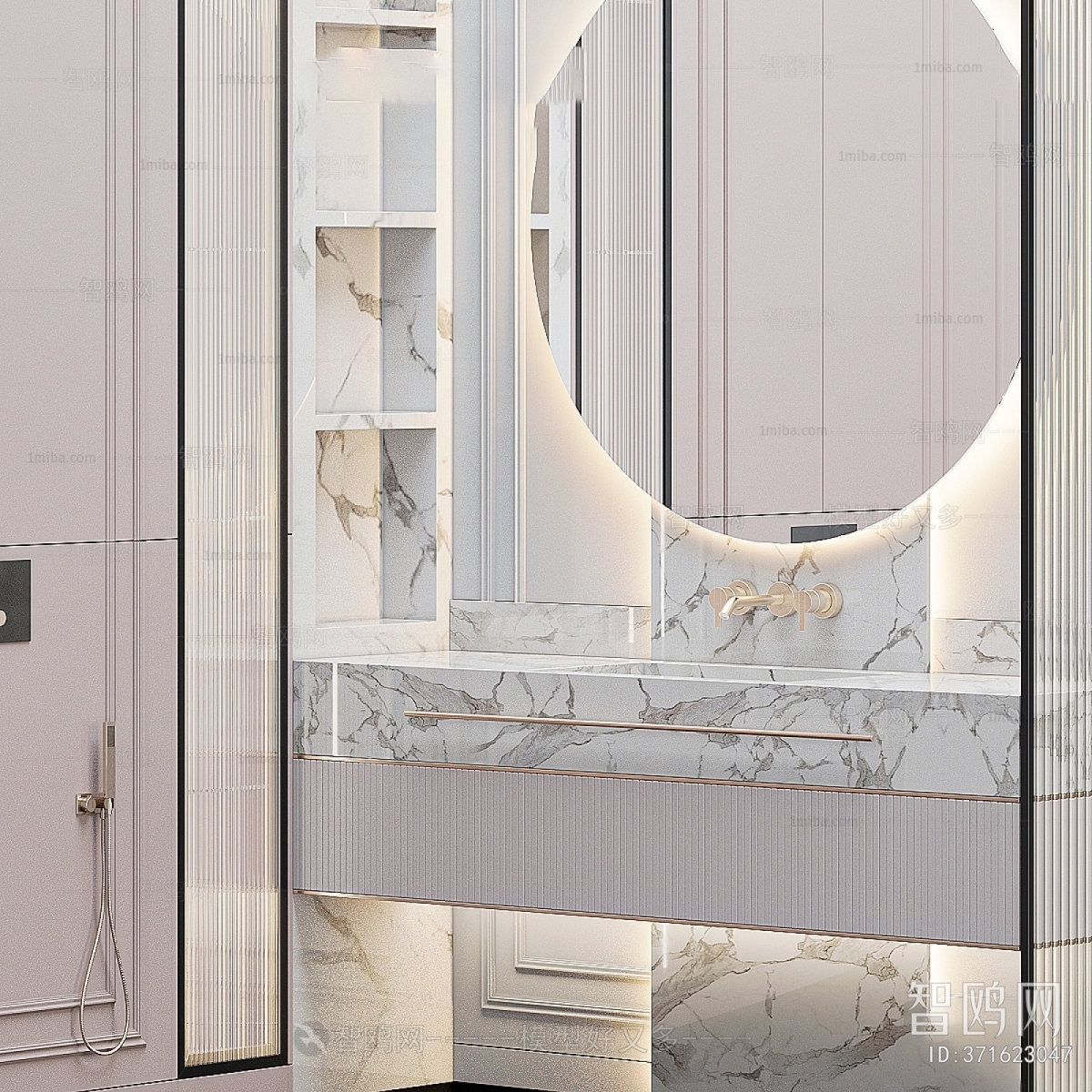 Modern Bathroom Cabinet