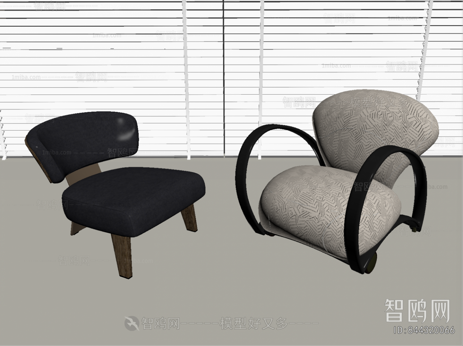 Modern Lounge Chair