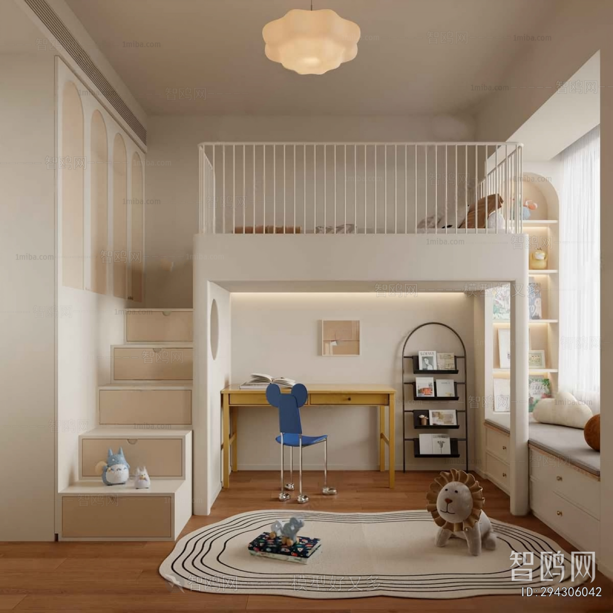 Modern Children's Room