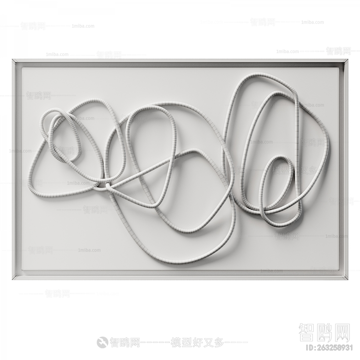 Modern Wall Decoration