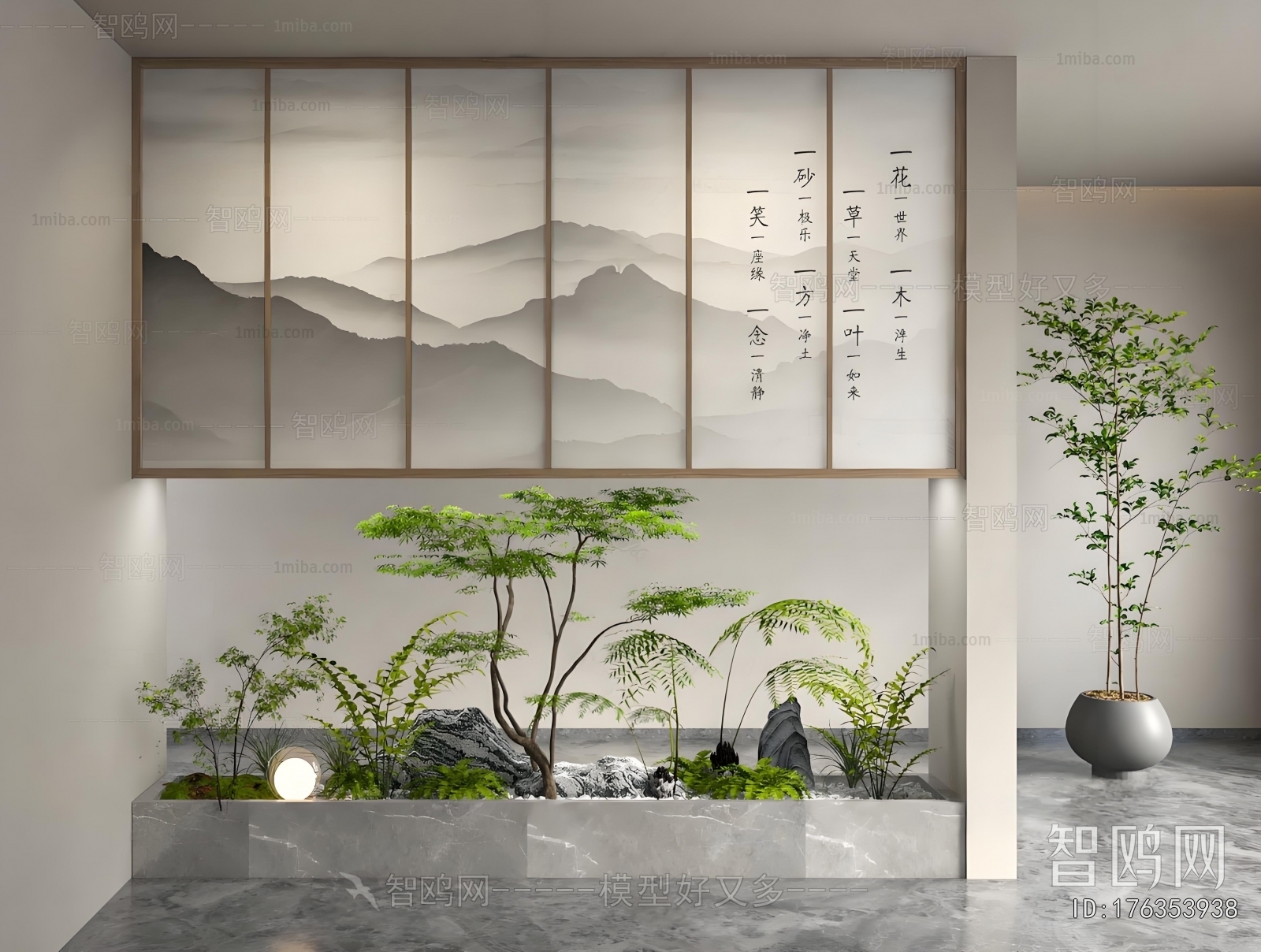 New Chinese Style Plant Landscaping