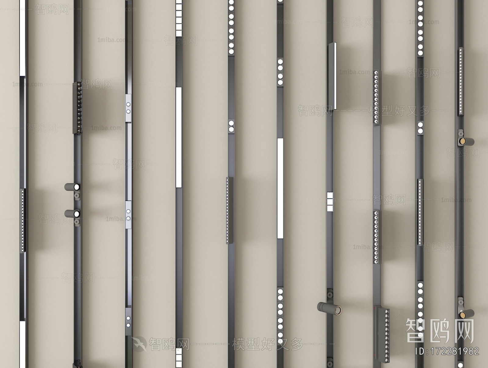 Modern Track Spotlights