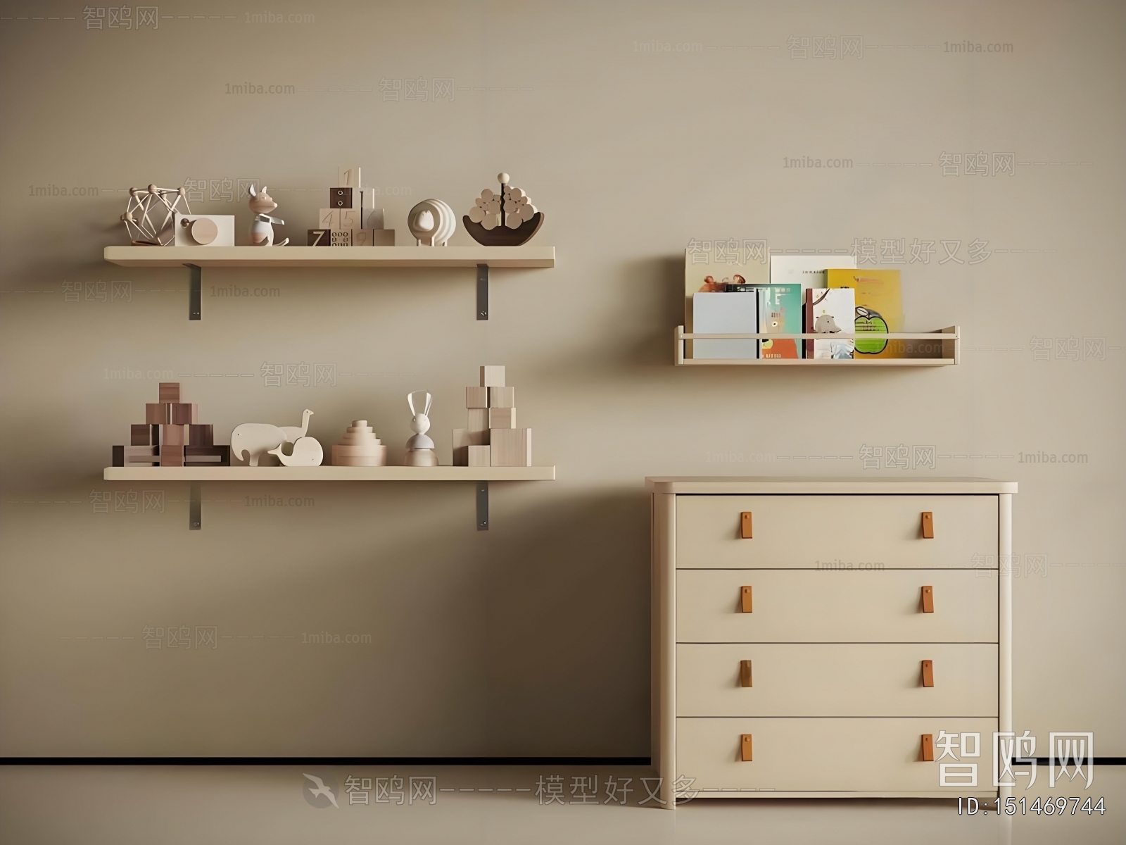 Modern Chest Of Drawers