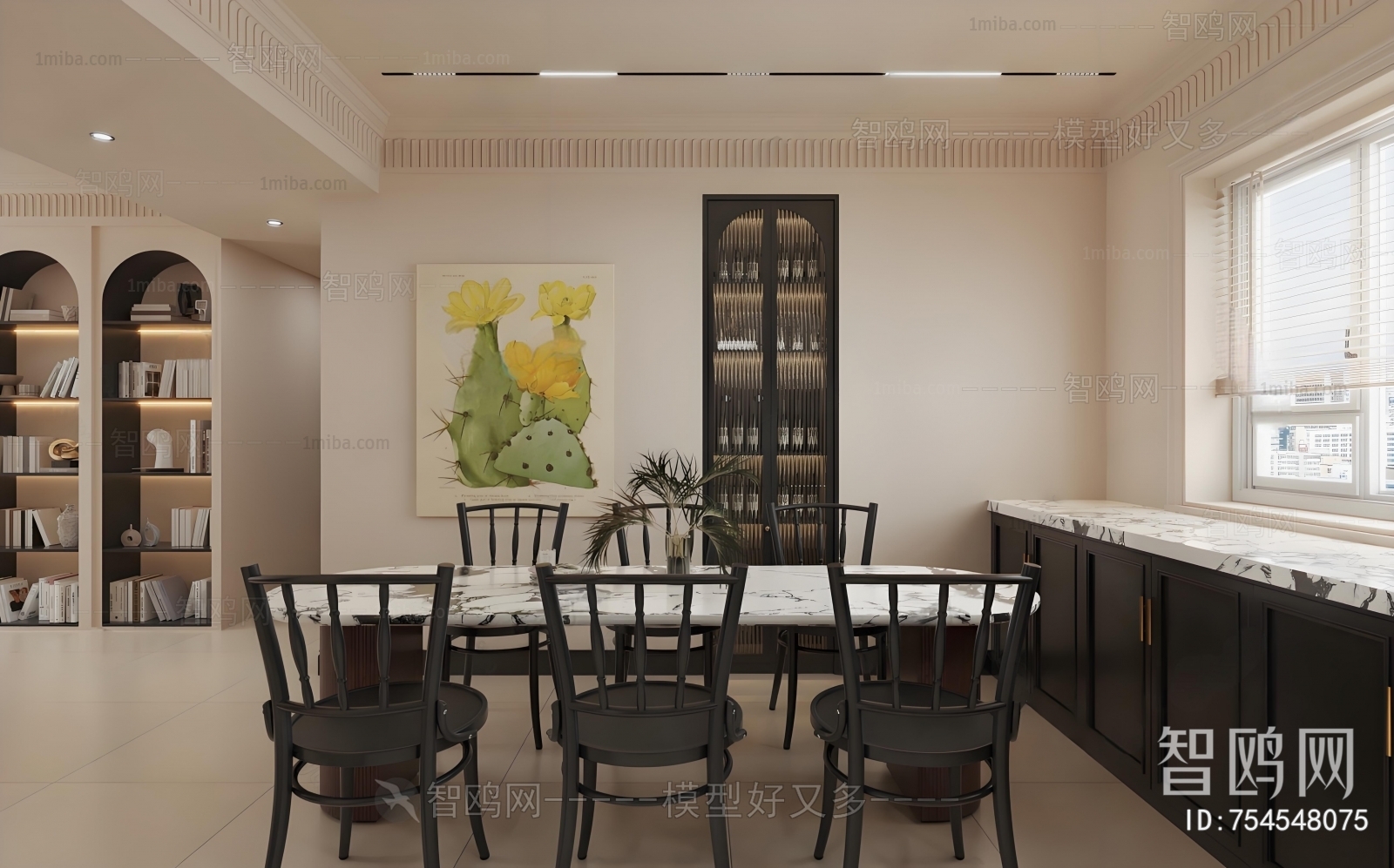 Modern Children's Room