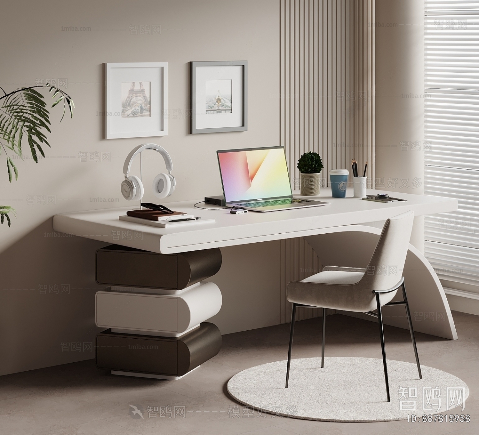 Modern Computer Desk And Chair