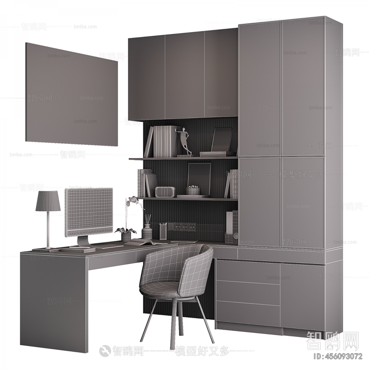 Modern Computer Desk And Chair