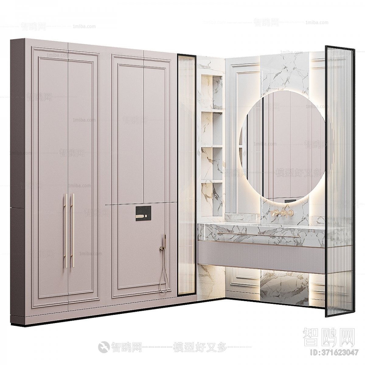 Modern Bathroom Cabinet