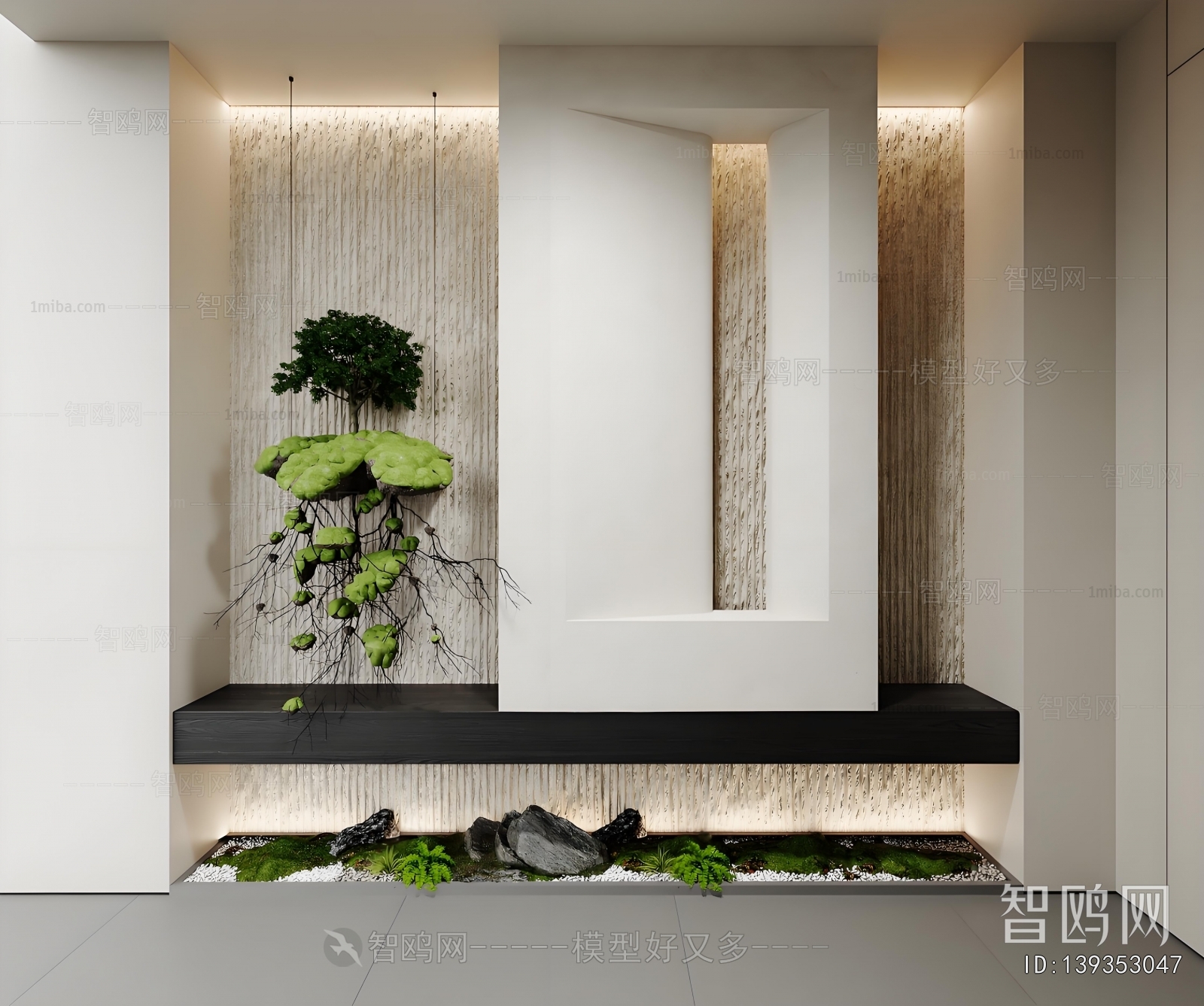 Modern Plant Landscaping