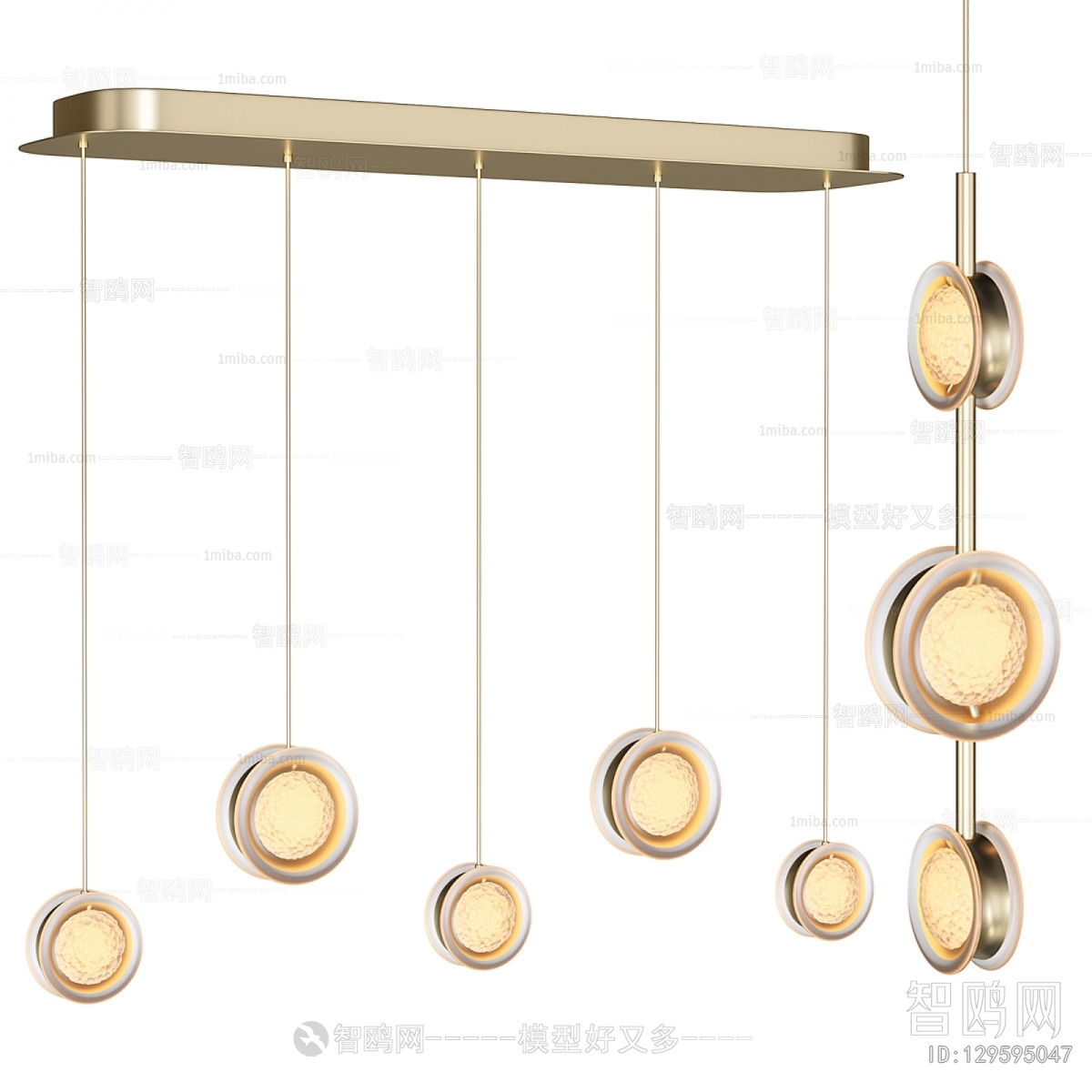 Modern Droplight