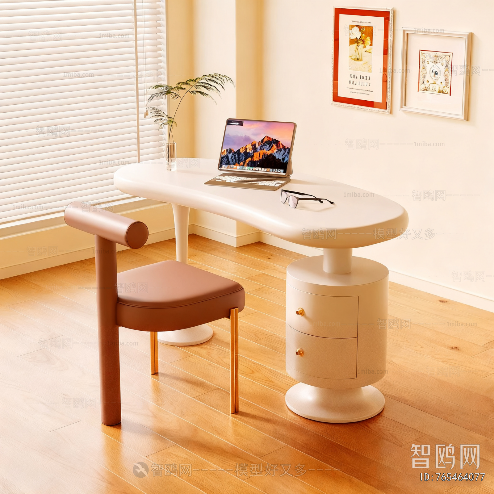 Modern Computer Desk And Chair