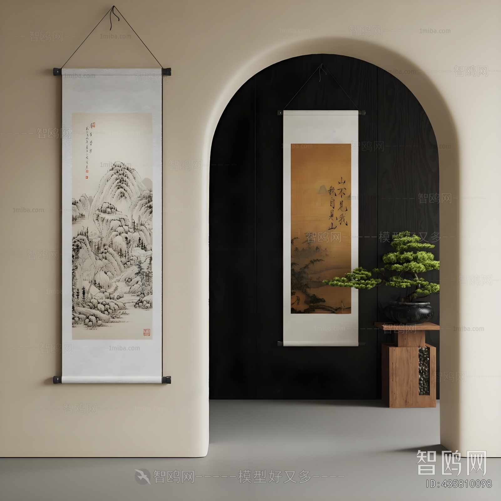 New Chinese Style Painting