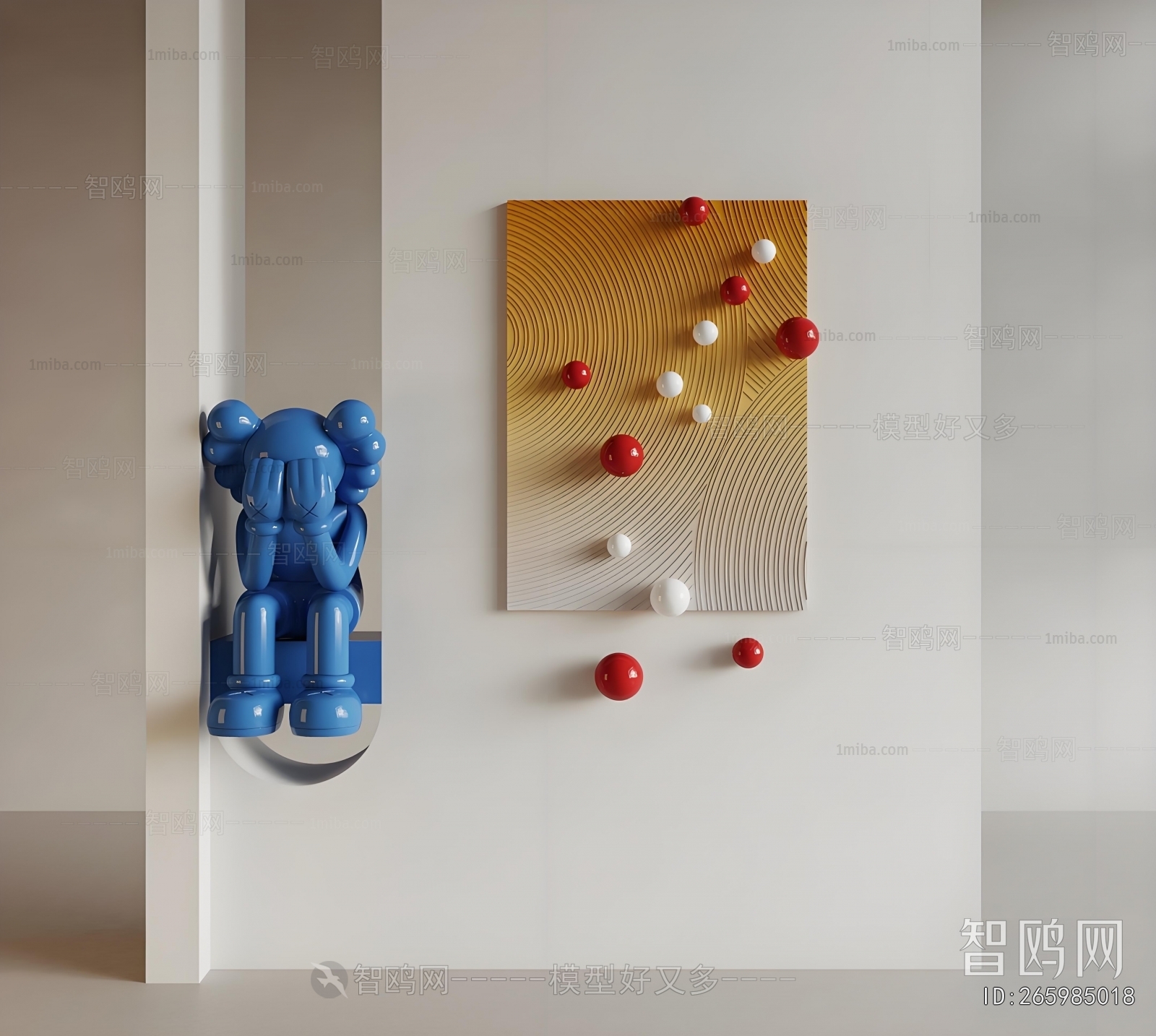 Modern Wall Decoration