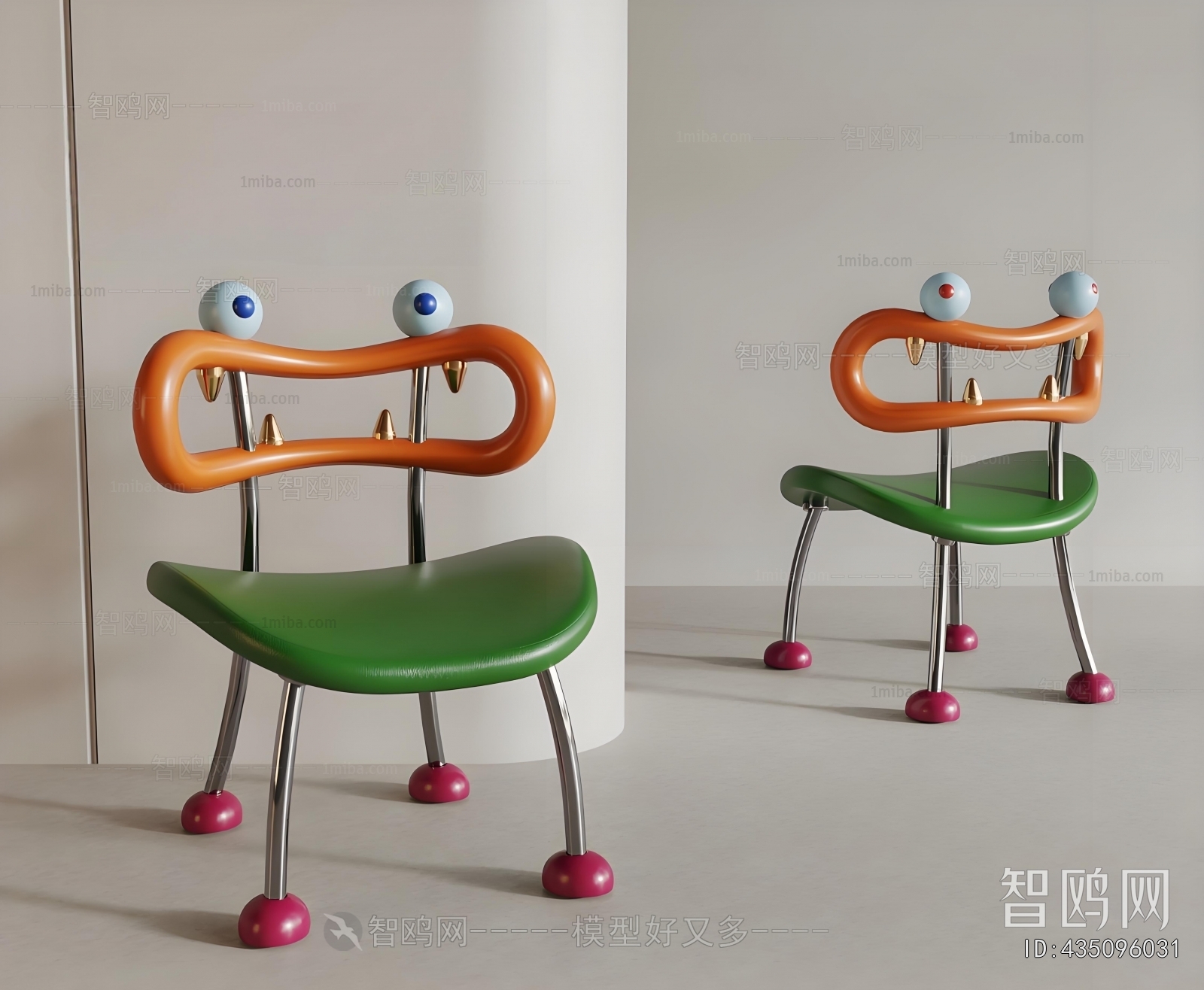 Modern Children Chair