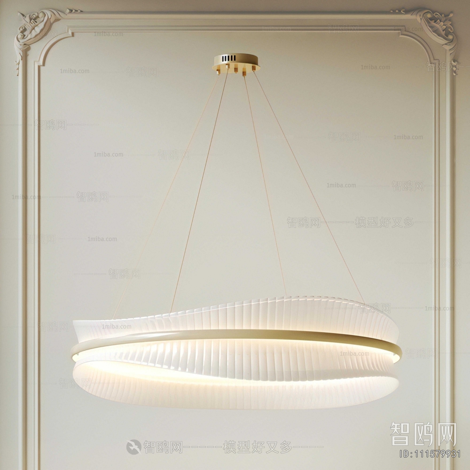 Modern Droplight