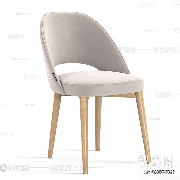 Modern Dining Chair