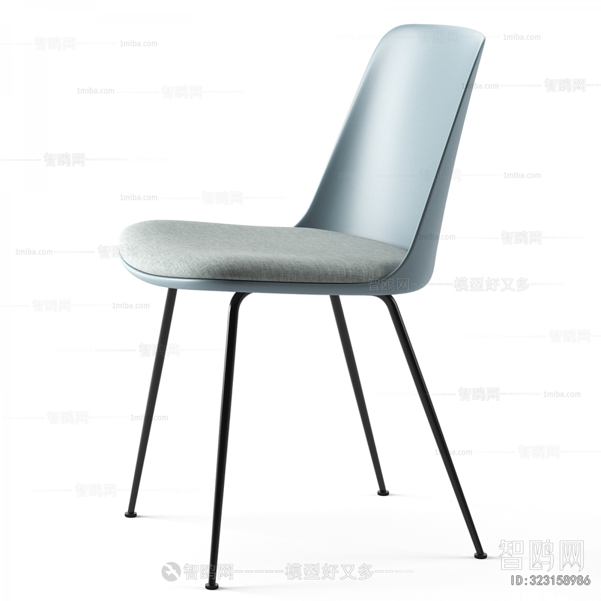 Modern Dining Chair