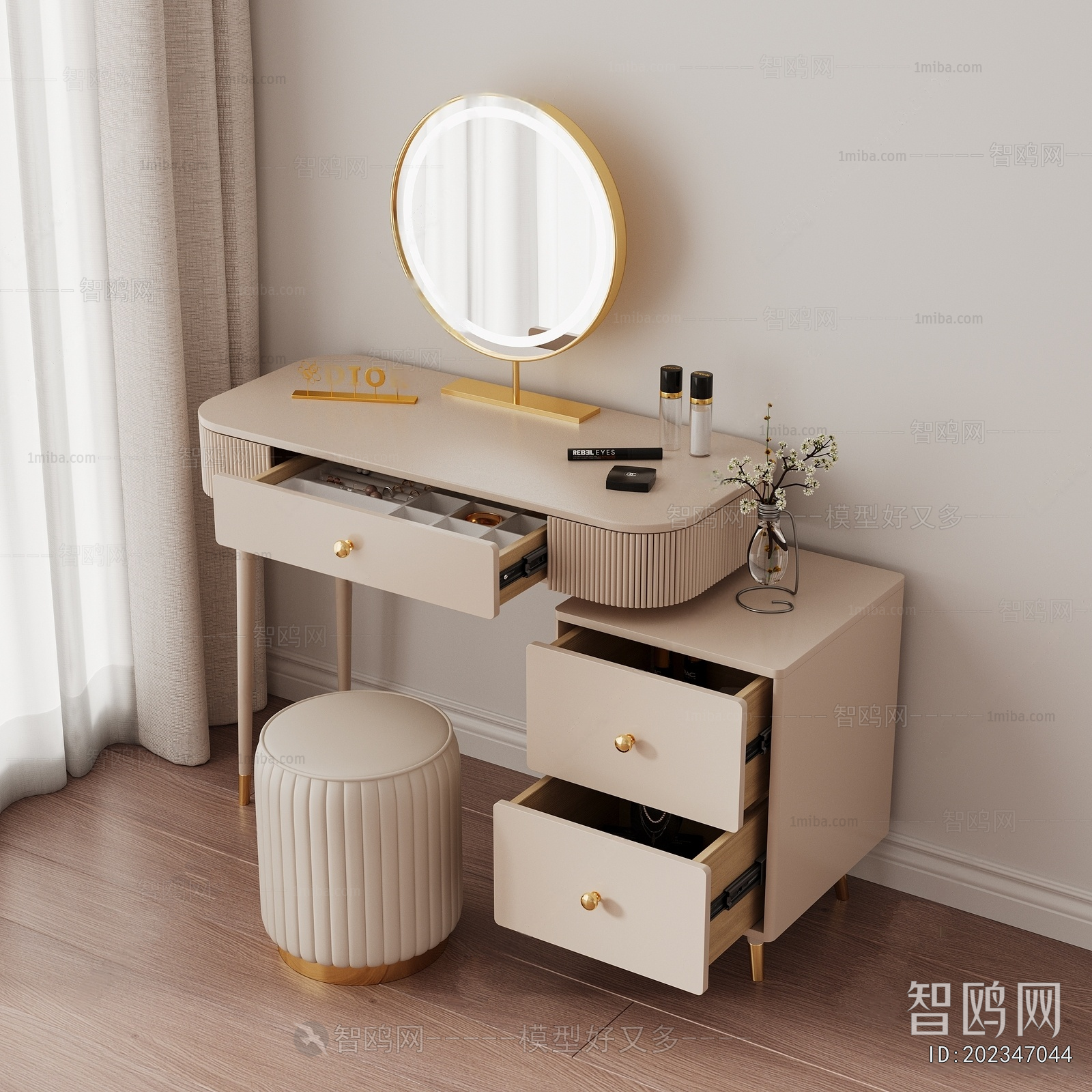 Modern Dresser