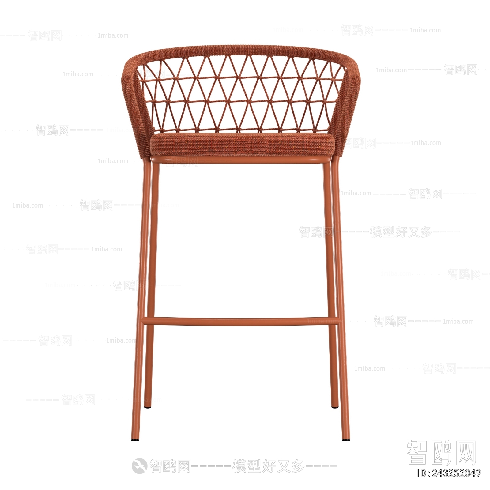 Modern Bar Chair