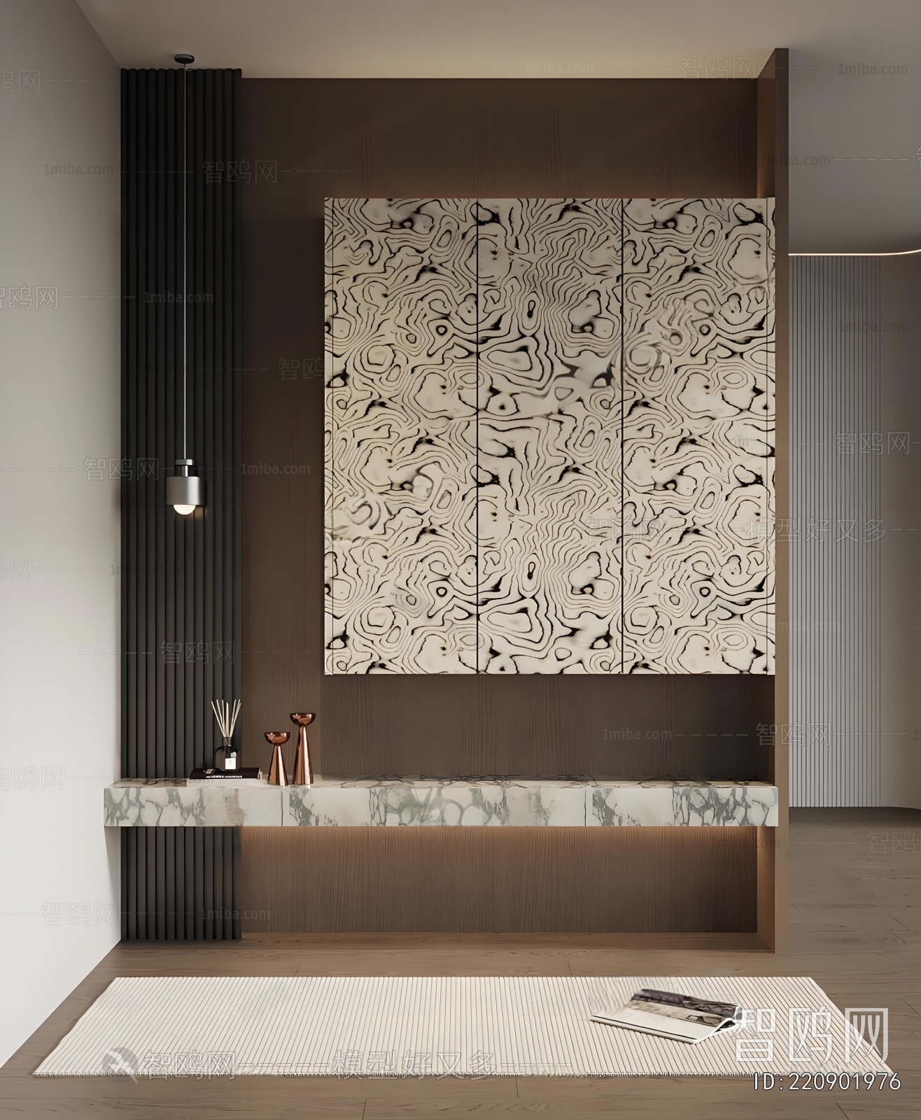 Modern Entrance Cabinet