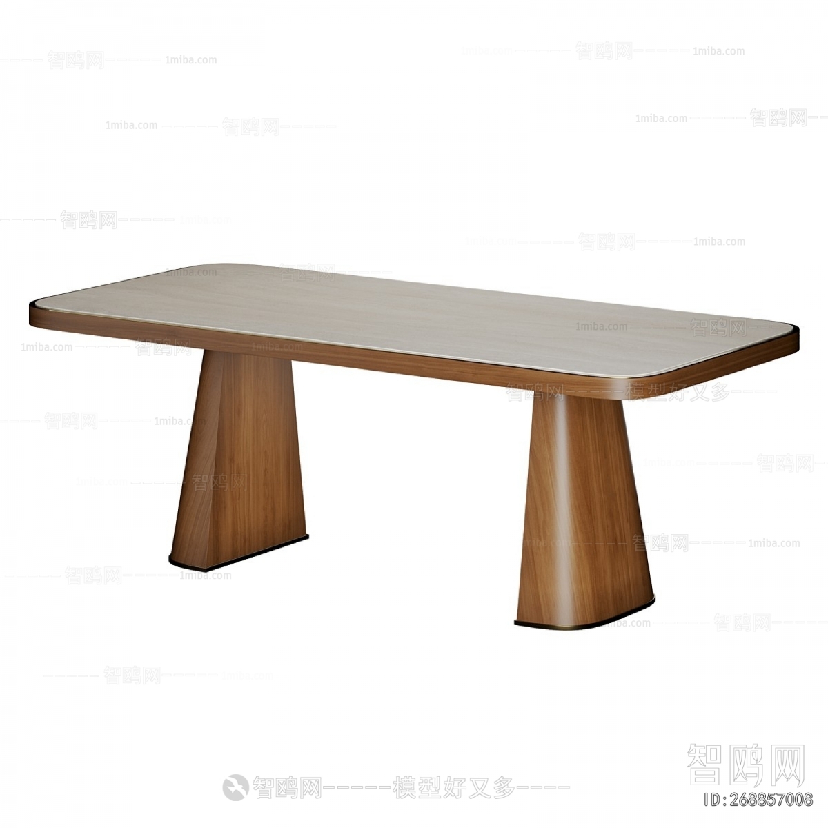 Modern Dining Table