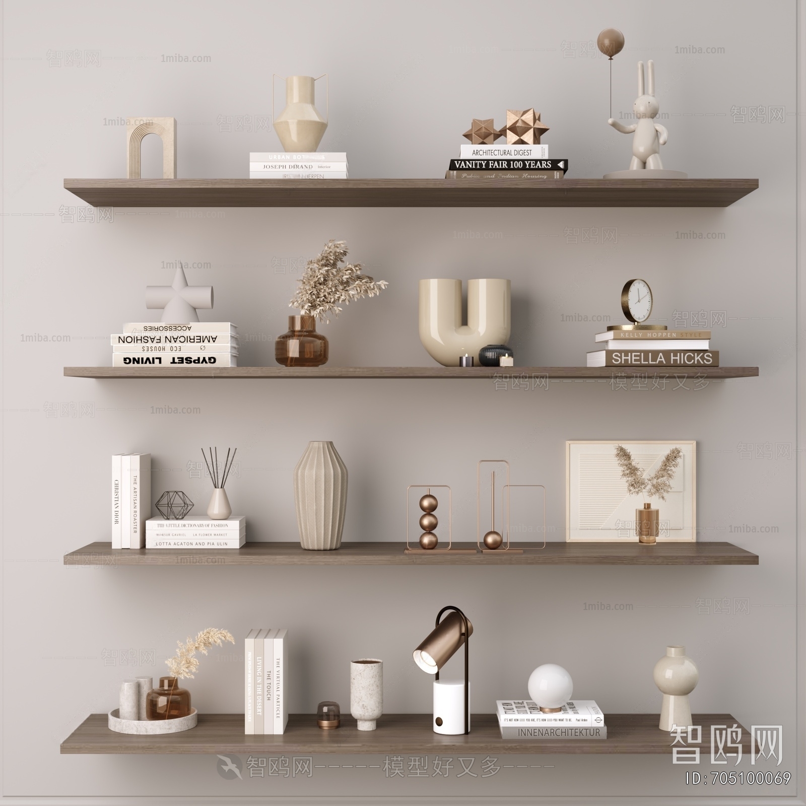 Modern Decorative Set